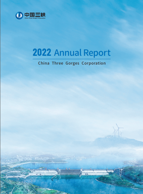 2022 Annual Report