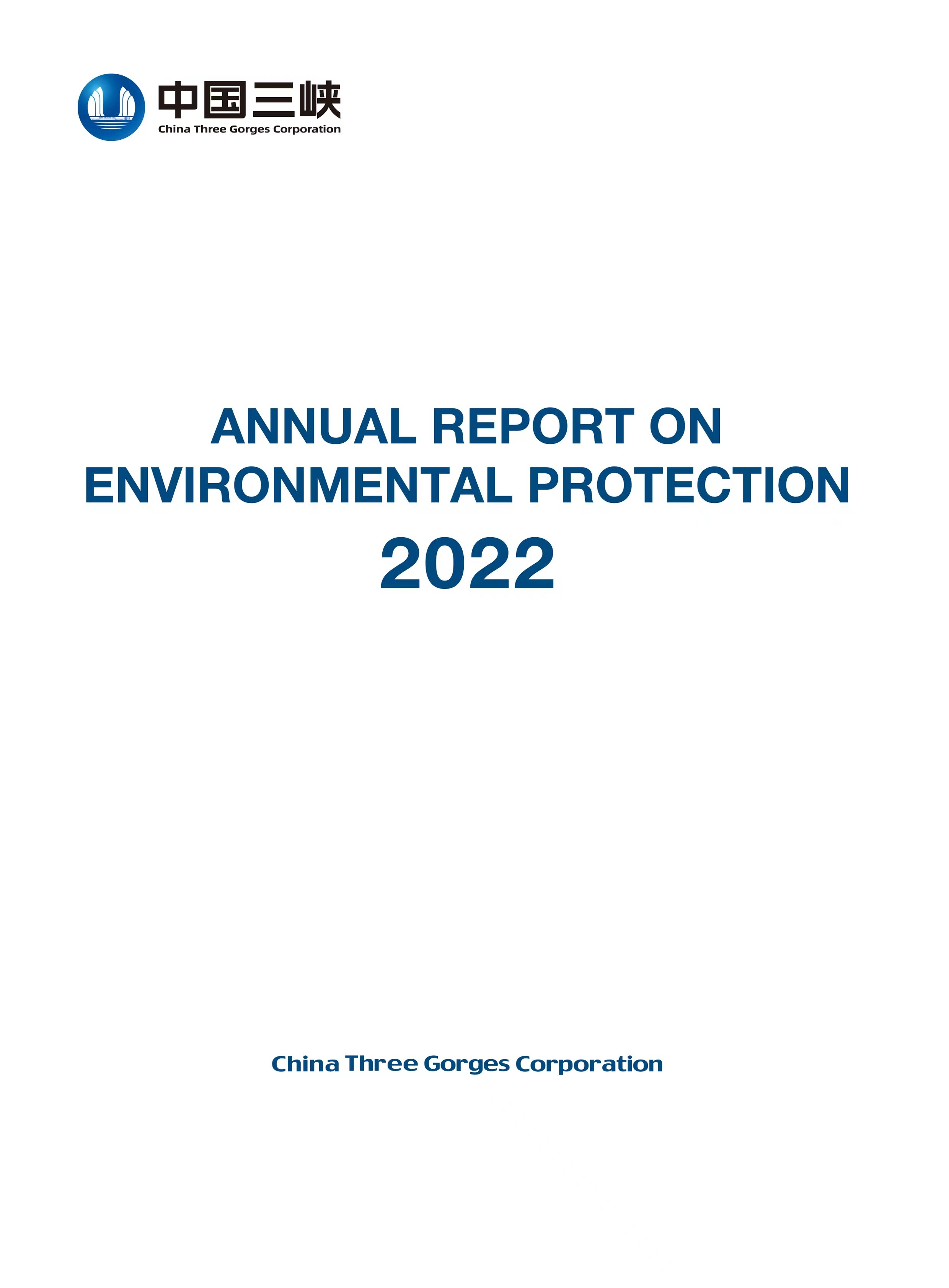 2022 Environmental report