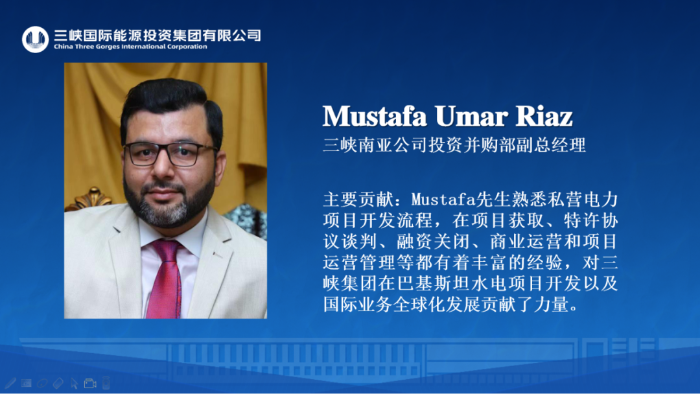 我与开云平台网站登录入口网址
共成长@突出贡献人物-Mustafa Umar Riaz