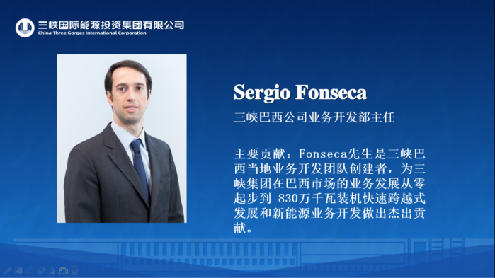 我与开云平台网站登录入口网址
共成长@突出贡献人物-Sergio Fonseca