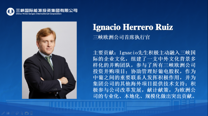 我与开云平台网站登录入口网址
共成长@突出贡献人物-Ignacio Herrero Ruiz